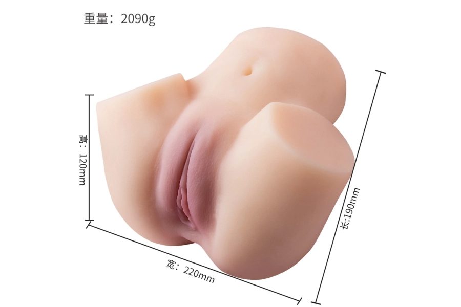 Yeloly Hand Held Love Doll Ass